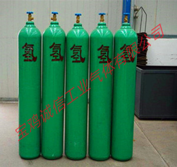 氫氣和燃料電池的知識(shí)你了解多少？